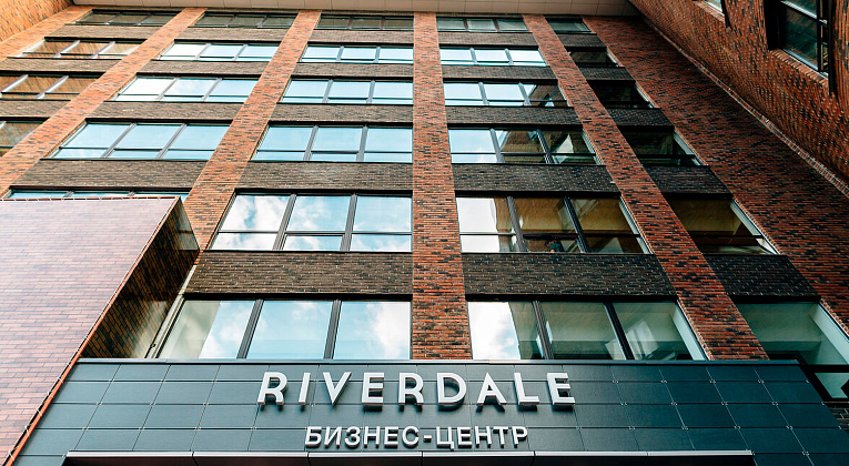 Апарт-комплекс Riverdale Apartments